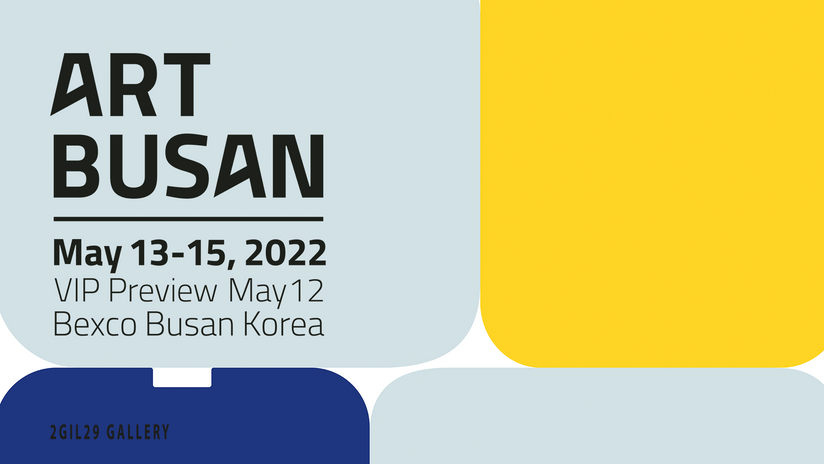 ART BUSAN 2022